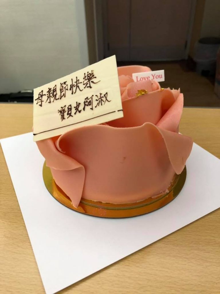 陳淑莊2020年因腦癗治療期間，仍不忘為母親慶祝母親節。(陳淑莊fb)