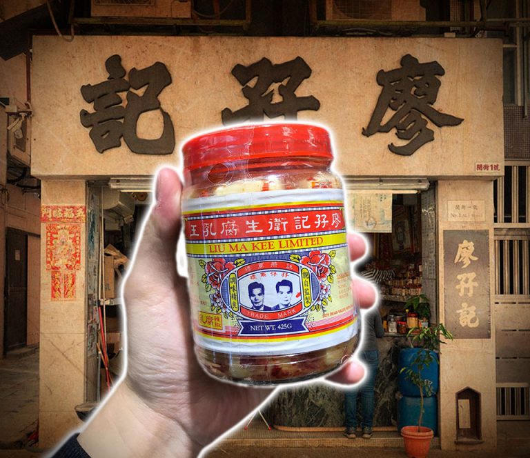 廖孖記風波：一場失敗的軟對抗　文：陳凱文