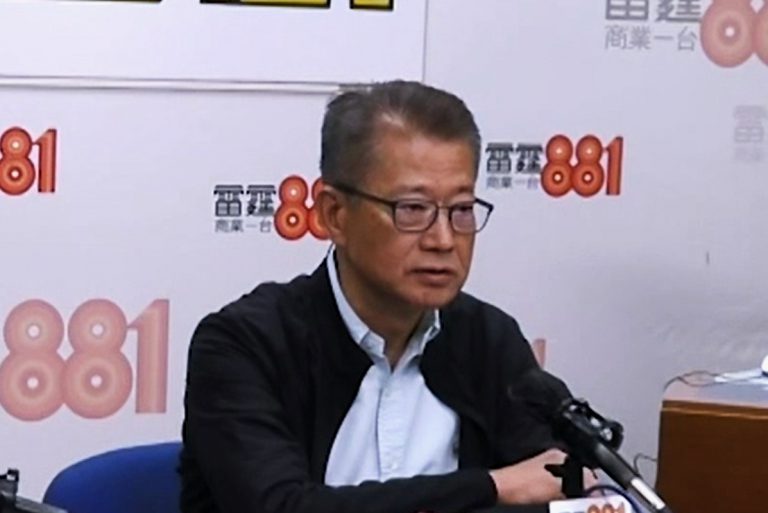 陳茂波表示，市場普遍認為，美國通脹仍然高，某程度上影響減息幅度及速度，而在聯繫匯率下，香港會受到影響。