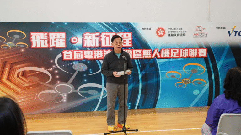 職業訓練局「VTC」執行幹事唐智強致歡迎辭