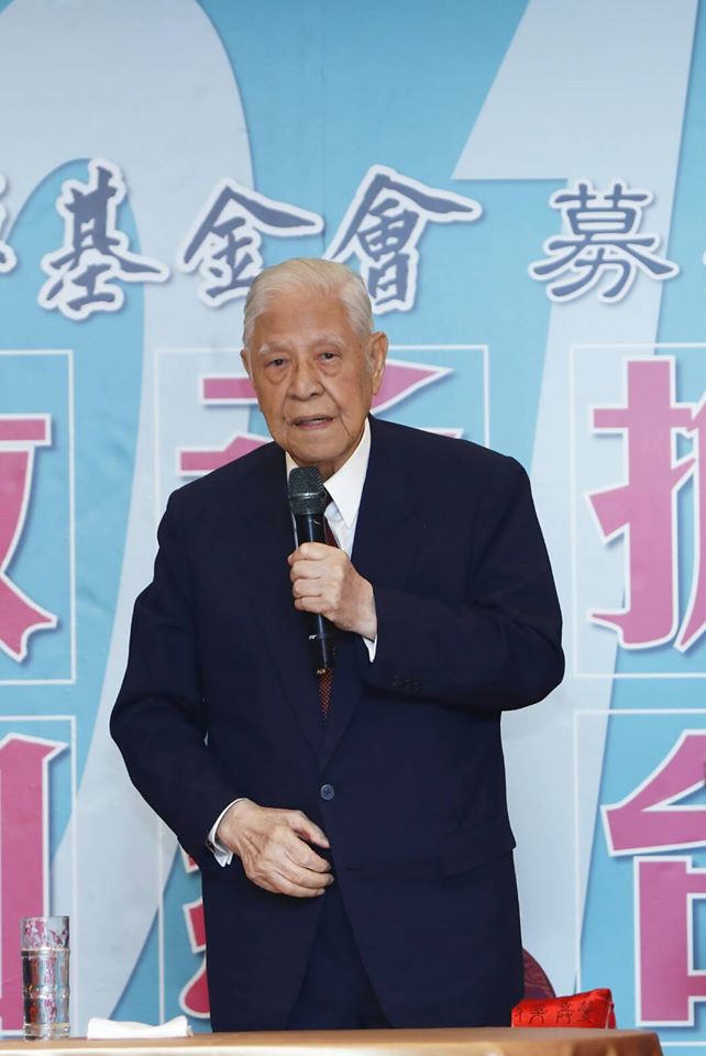 台灣的前總統李登輝逝世 終年97歲