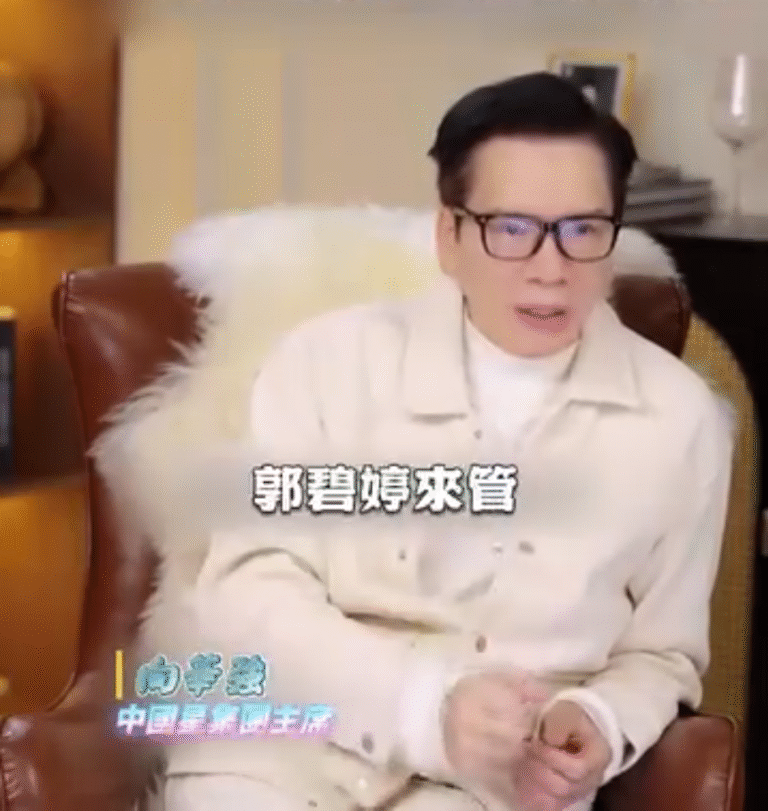 向華強表示他日遺產將交由兒媳郭碧婷管理。