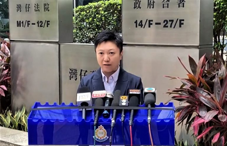 任雪瑩總督察表示,香港市民擁有言論、新聞、集會、遊行自由,但必須遵守法律。