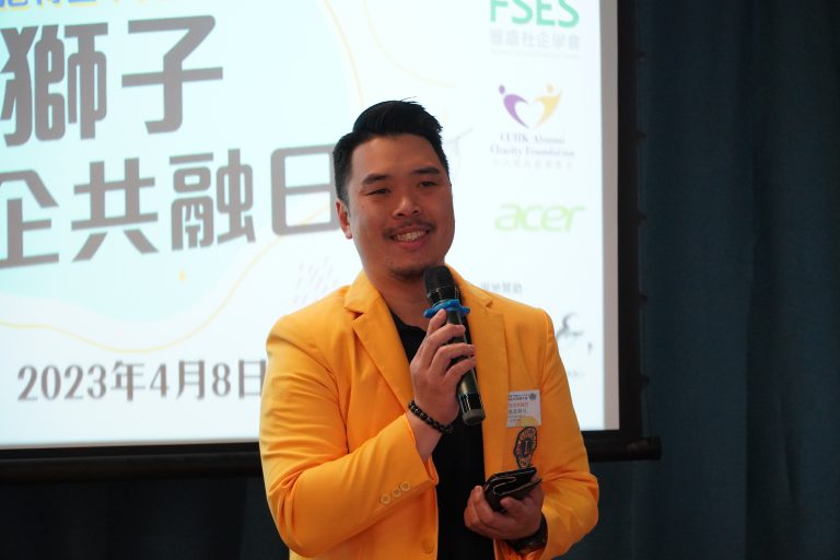 香港特區中央獅子會第二副會長郭偉豪表示，給SEN同學一些肯定性，從而讓他們更好地融入社會。（燊亮 攝）