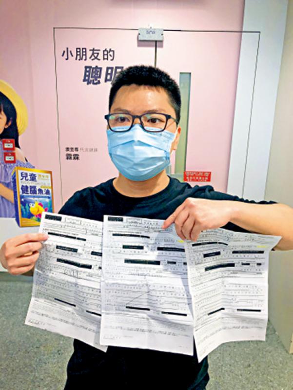 上訴庭昨日駁回馬俊文都的司法覆核上訴。(大公報圖片)
