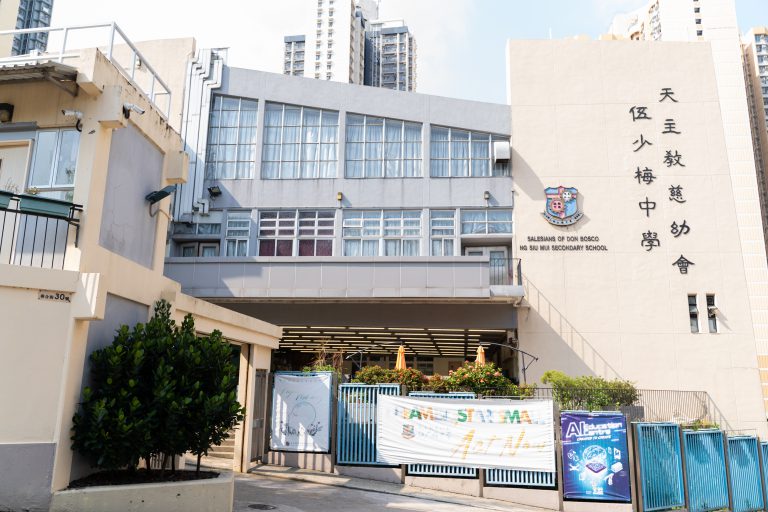 李校長致力將伍少梅中學打造成一所具科技、幸福和社區元素的「未來學校」。