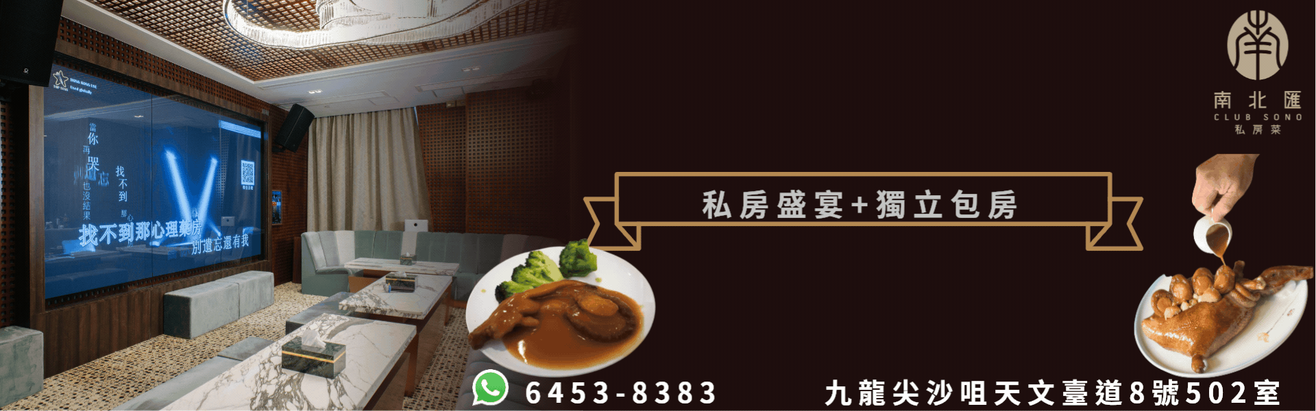 导航栏1