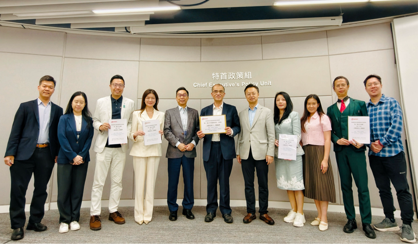 「就是敢言」就香港首個五年規劃遞交建議書——發揮「一國兩制」優勢 助力香港「由治及興」