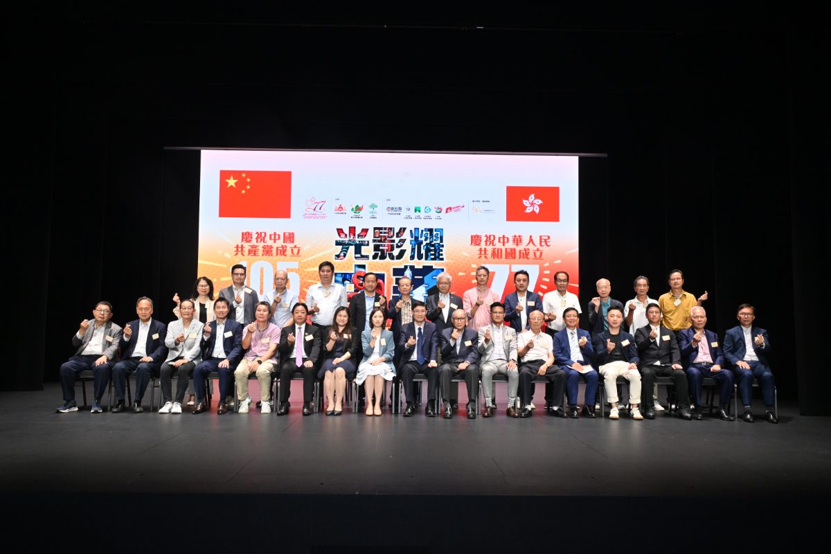 「光影耀中華」電影分享會圓滿舉行 逾2000名大埔師生市民共溯國家發展歷程
