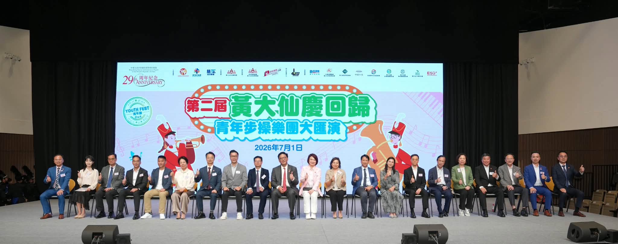 图组图片 1