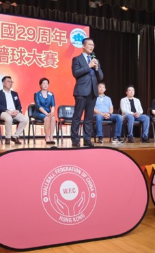 图组图片 2