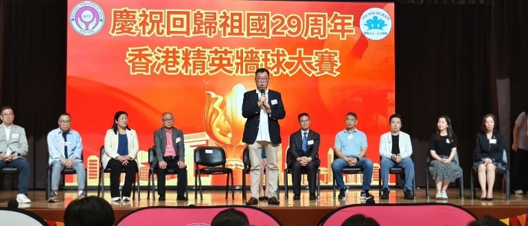 图组图片 3