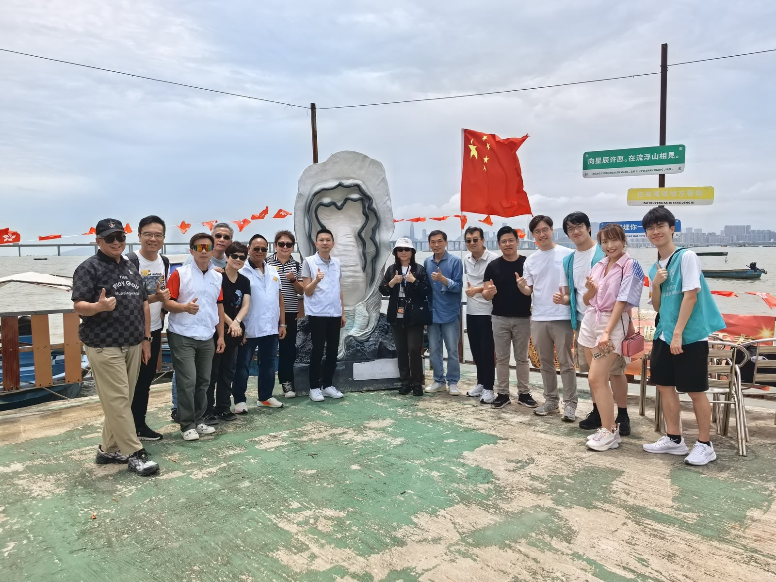 图组图片 3