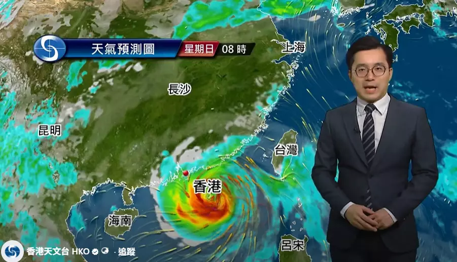 天文台科學主任梁浩明指出，該低壓區將於本周後期進入南海北部，周末期間大致移向廣東沿岸一帶並逐漸增強。（Fb影片截圖)