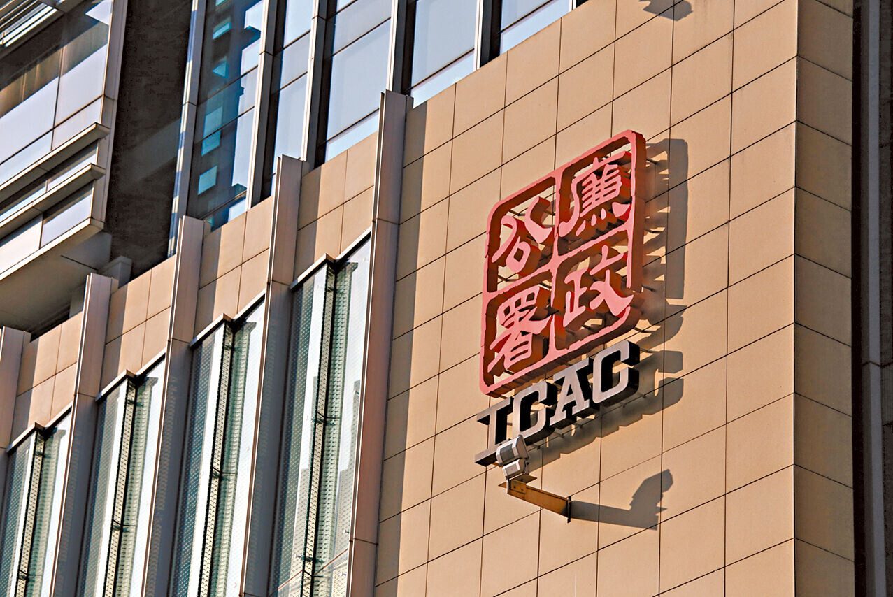 涉就採購收受320萬元禮物 機電署監工及供應商3人加控貪污罪