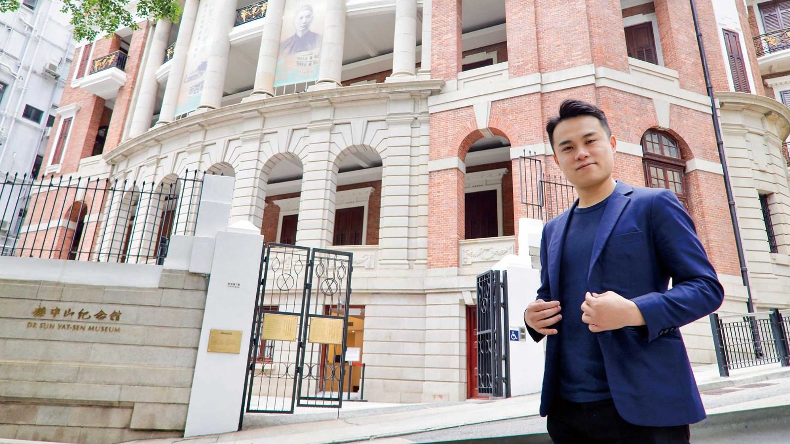 【升級增值】配合「香港無處不旅遊」 中西區整合「孫中山史蹟徑」 望旅客多留數天