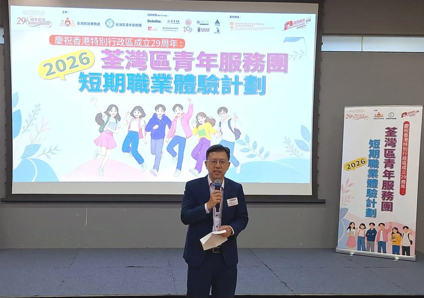 图组图片 4