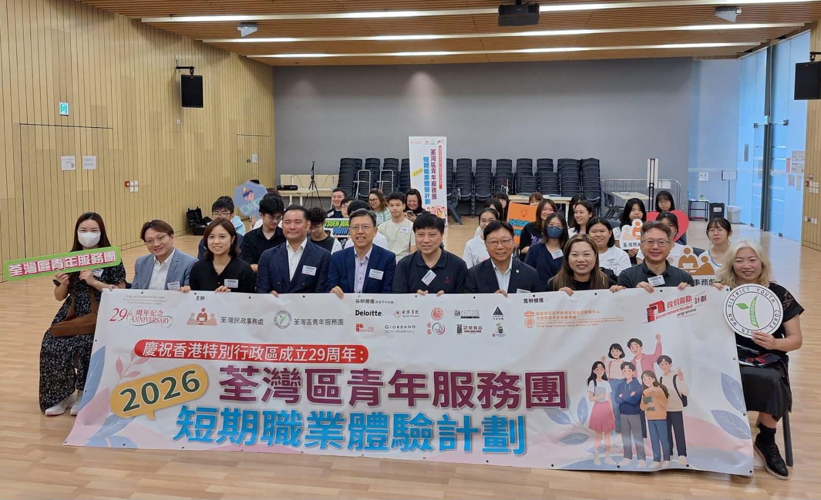 图组图片 3