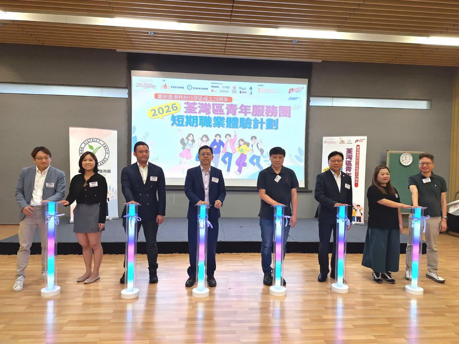 图组图片 2