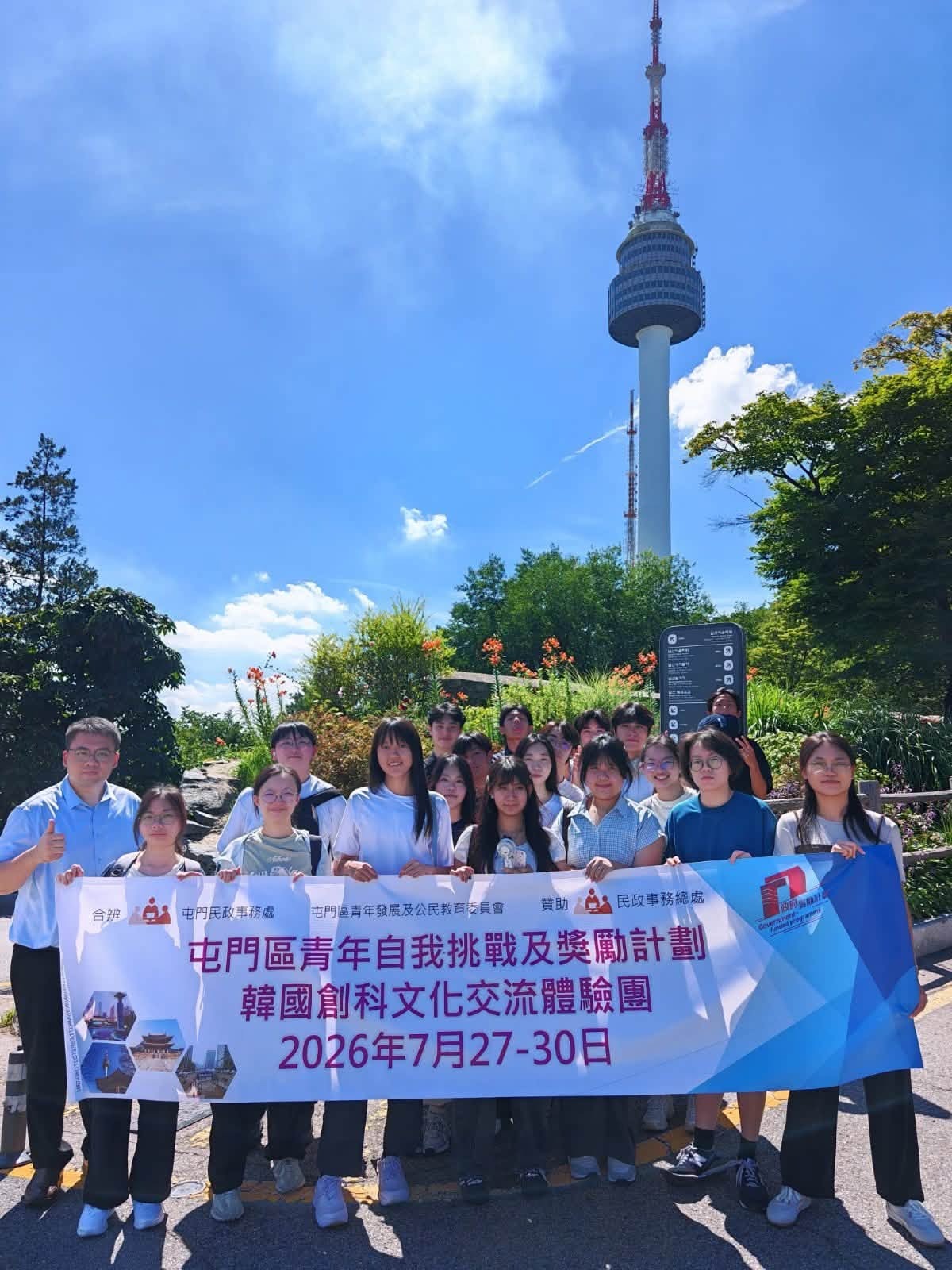 图组图片 4