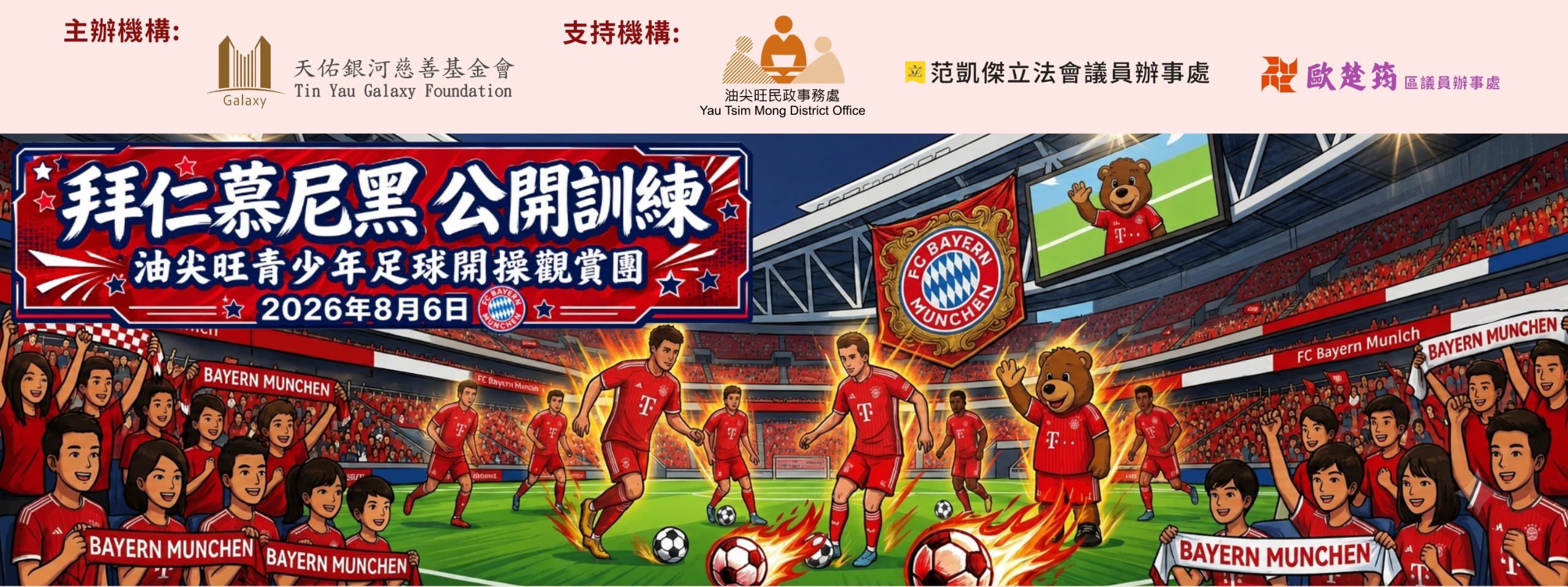 图组图片 1
