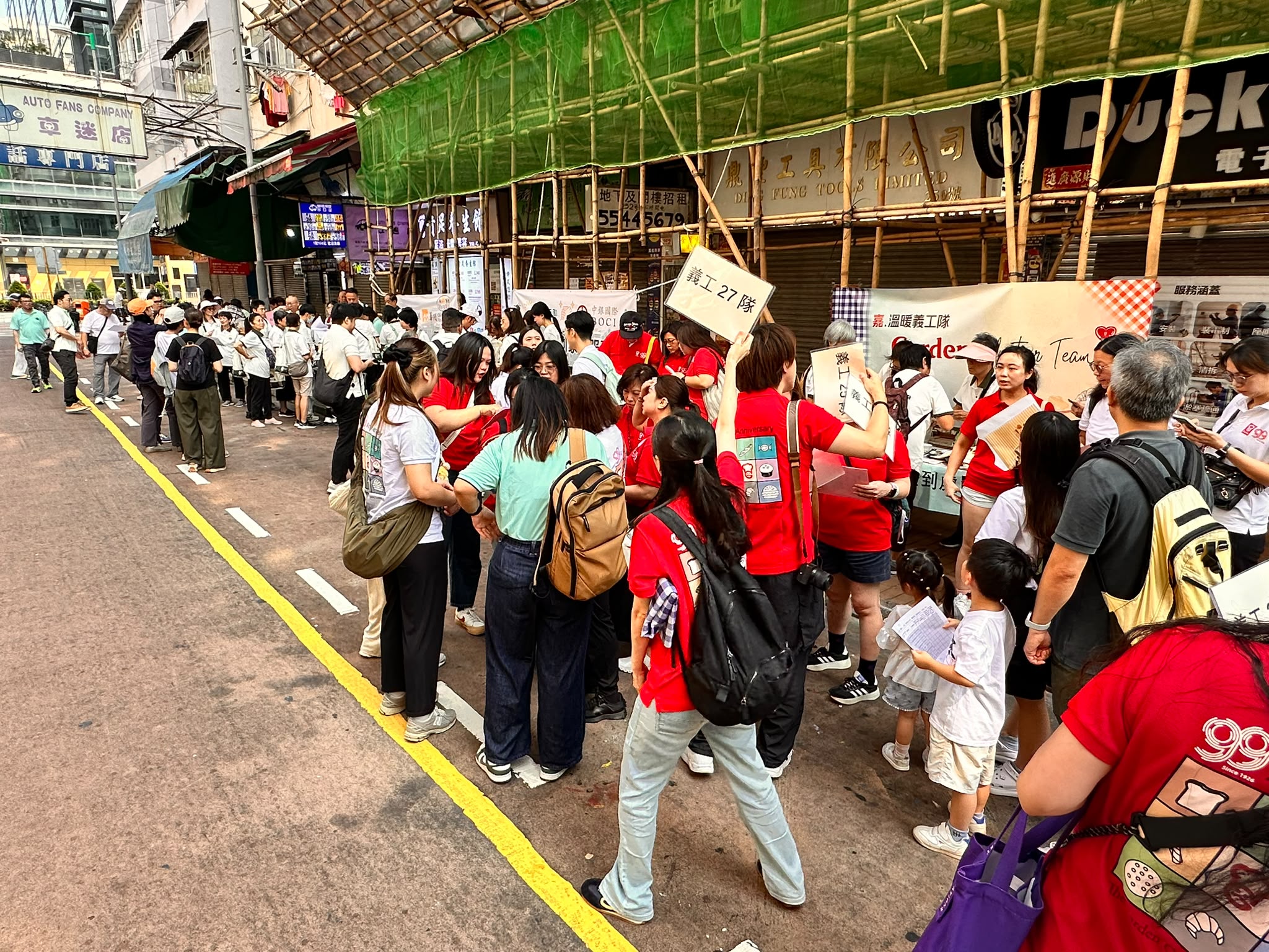 图组图片 1