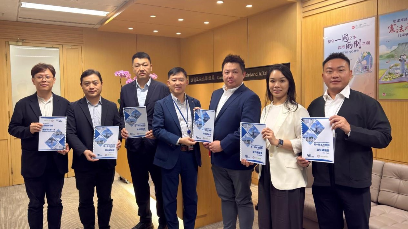 獅子山智庫與九龍青年聯席會議向政府提交五年規劃建議書 六大範疇政策建議聚焦北都青年地區治理