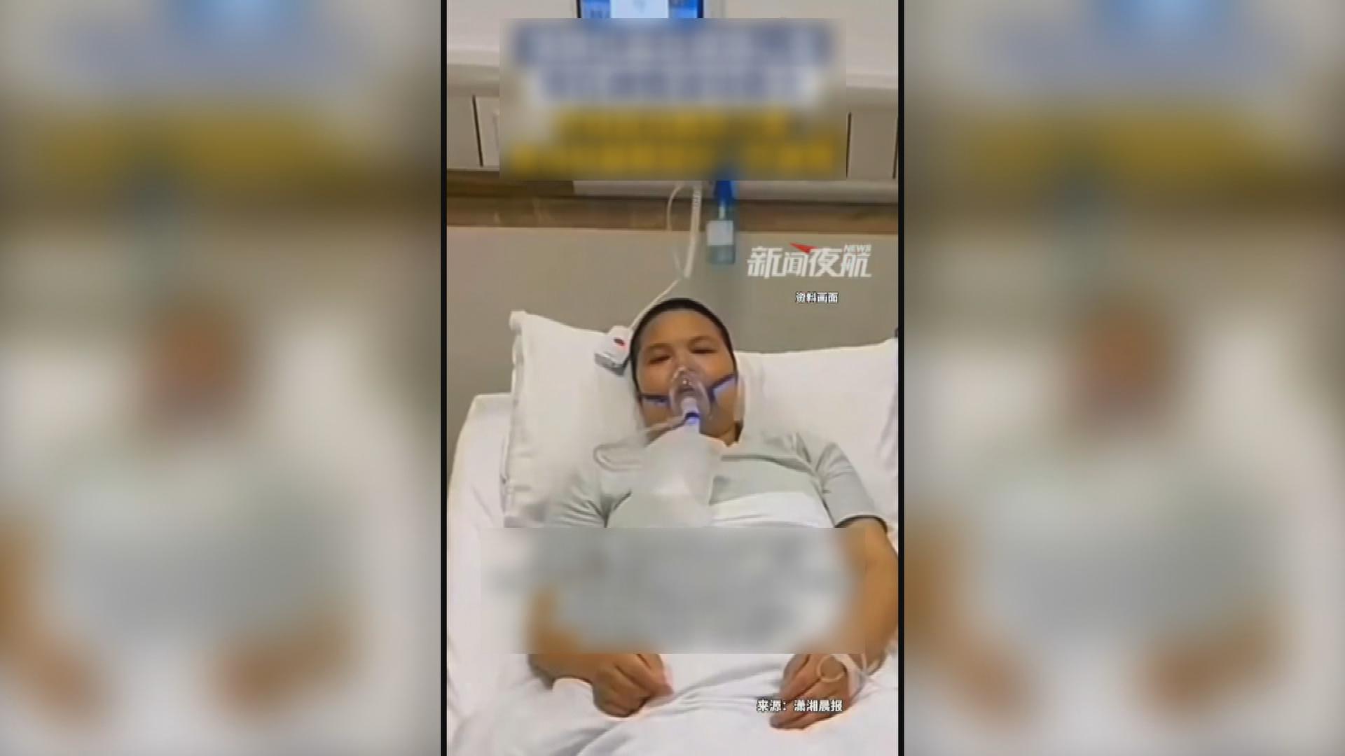 患重病女子向李亞鵬創辦慈善組織捐近10萬元　獲對方回捐兩倍款項致謝