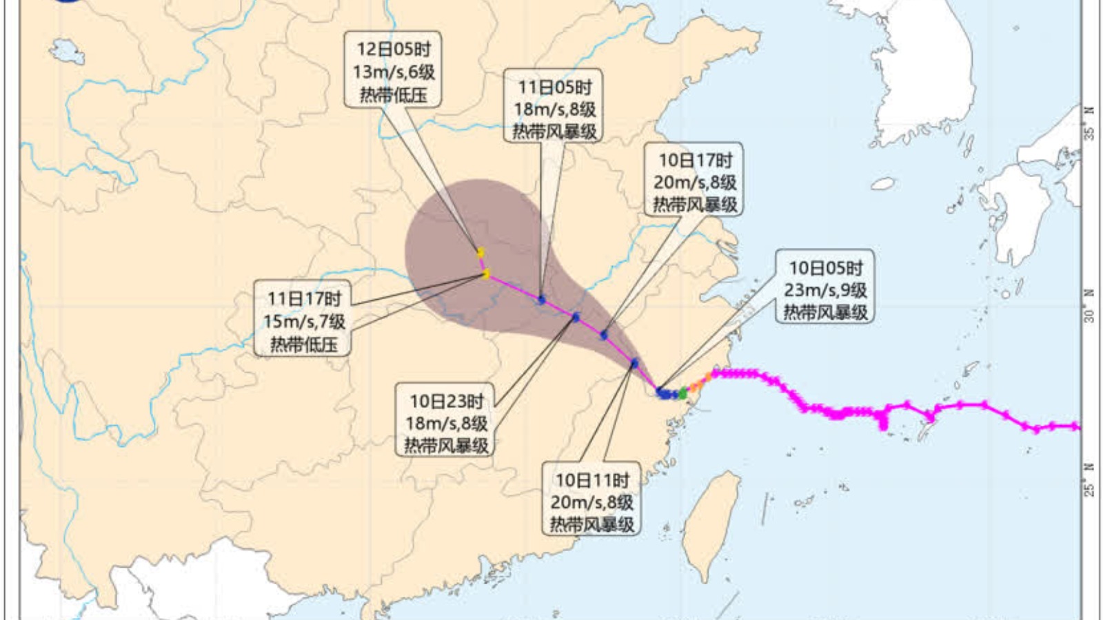 「白海豚」減弱至熱帶風暴　浙江等局部地區有特大暴雨
