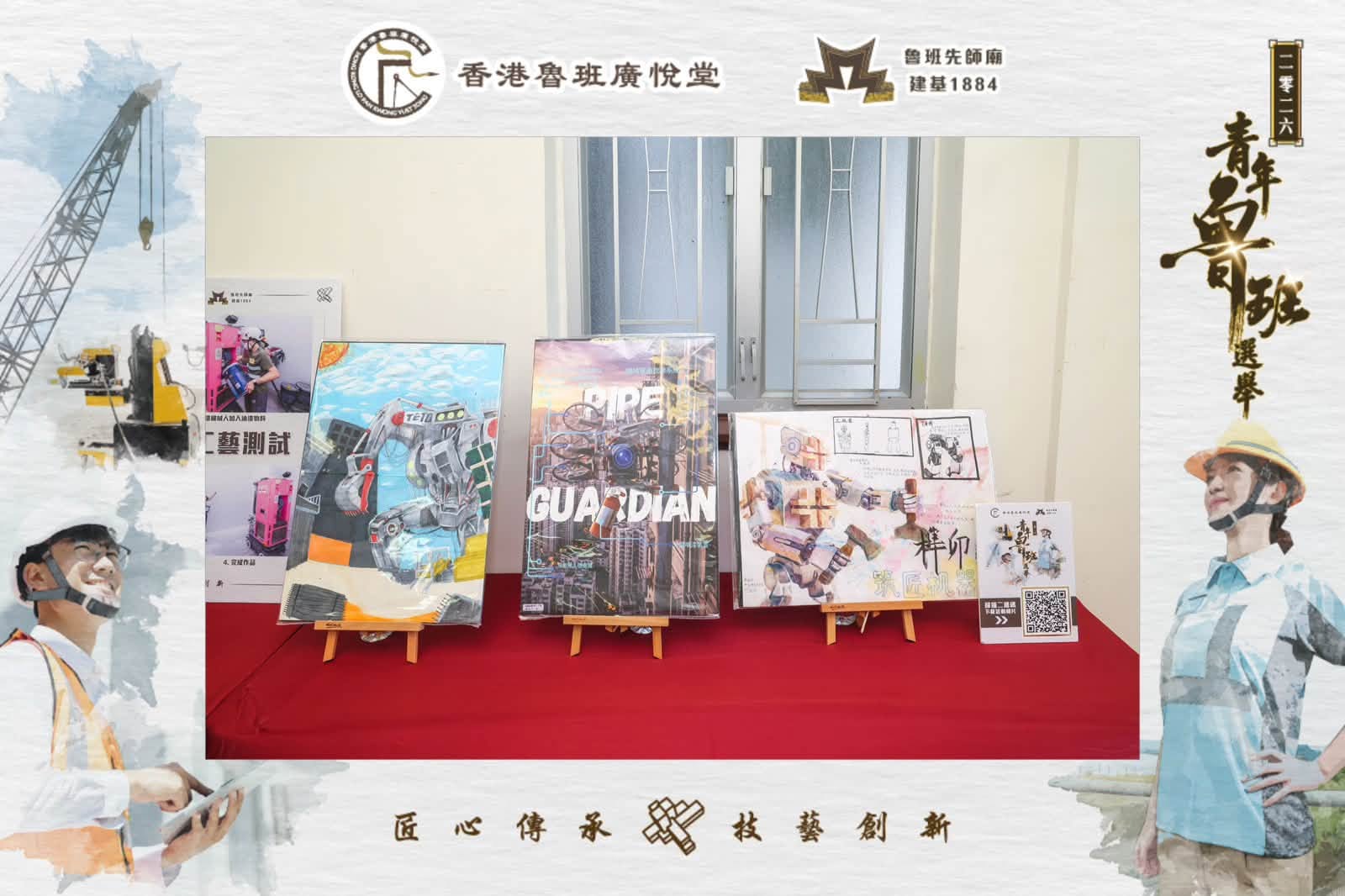 图组图片 3
