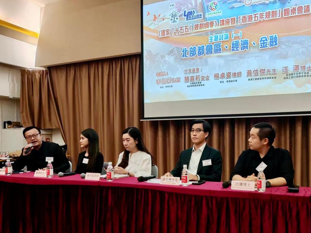 图组图片 5