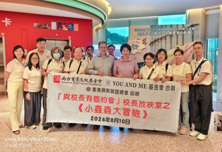 图组图片 4