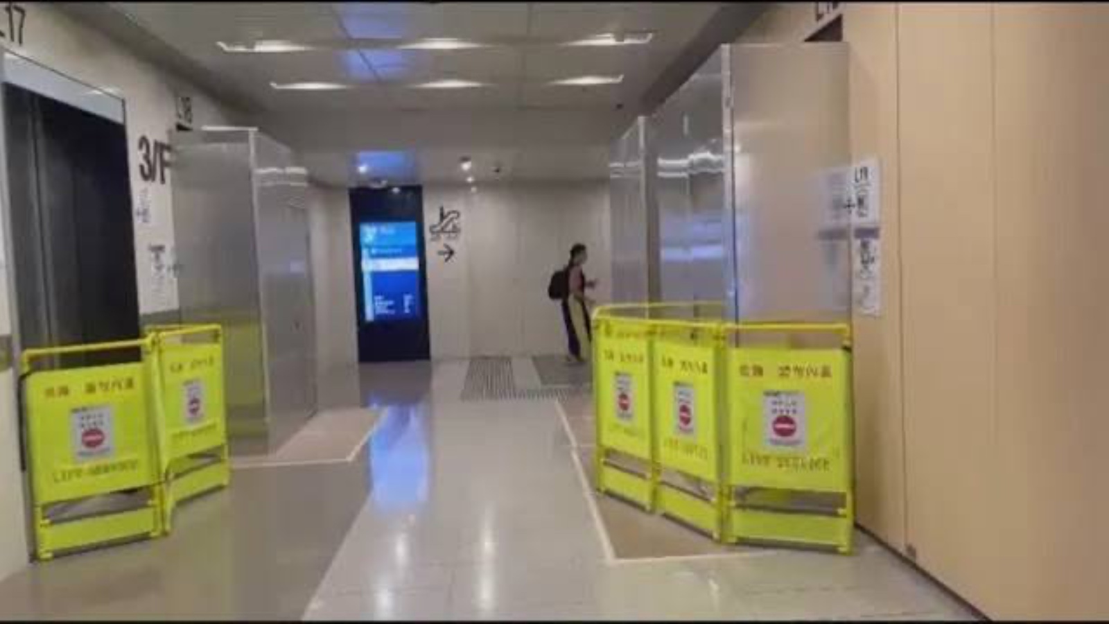 瑪麗新大樓28部升降機僅4部能用延誤臨床服務　議員促嚴查追責