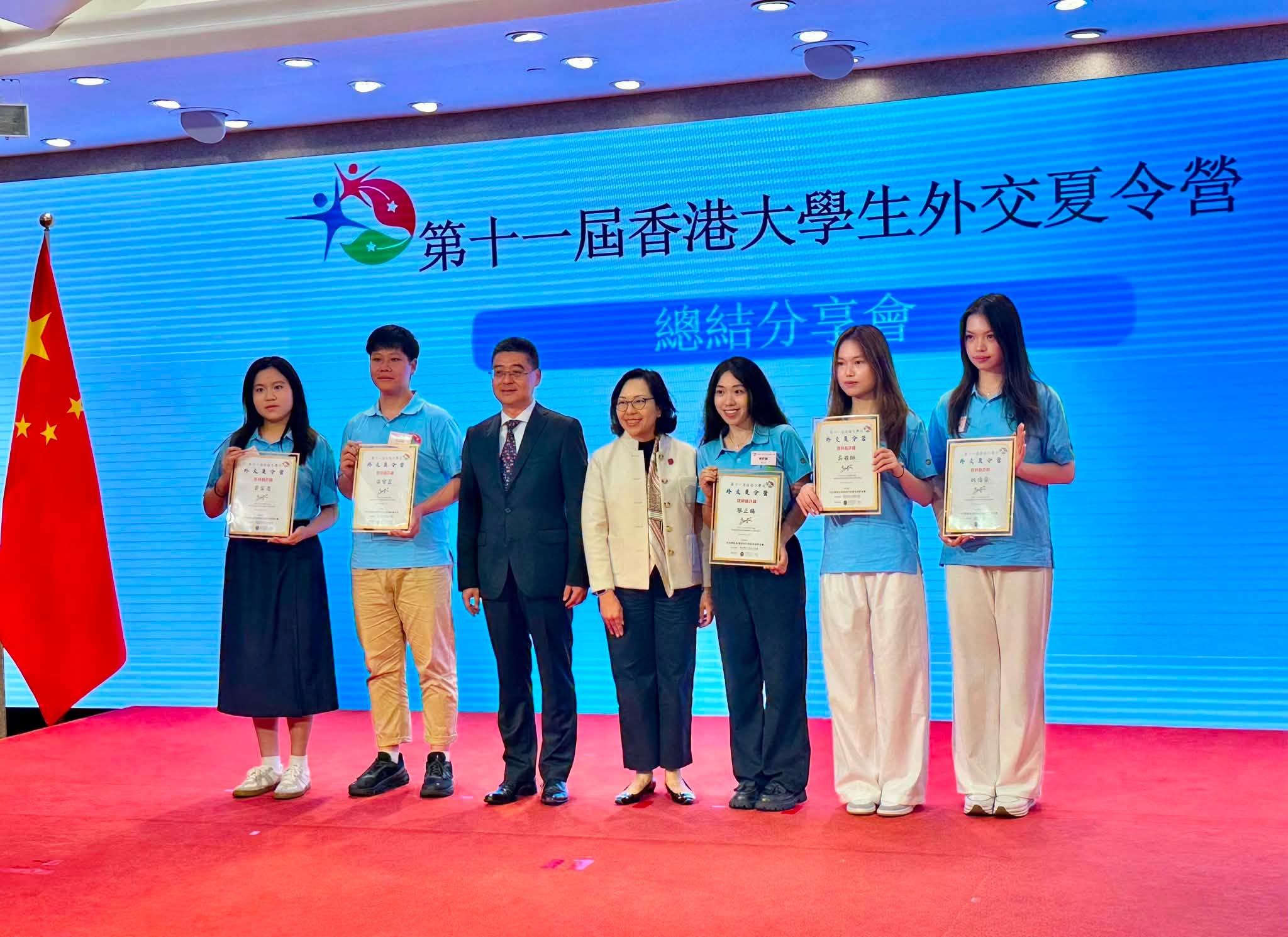 图组图片 5