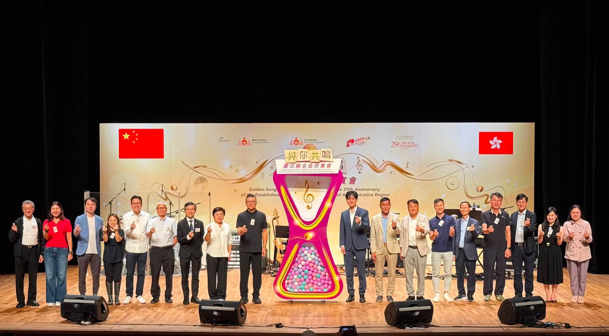 图组图片 1