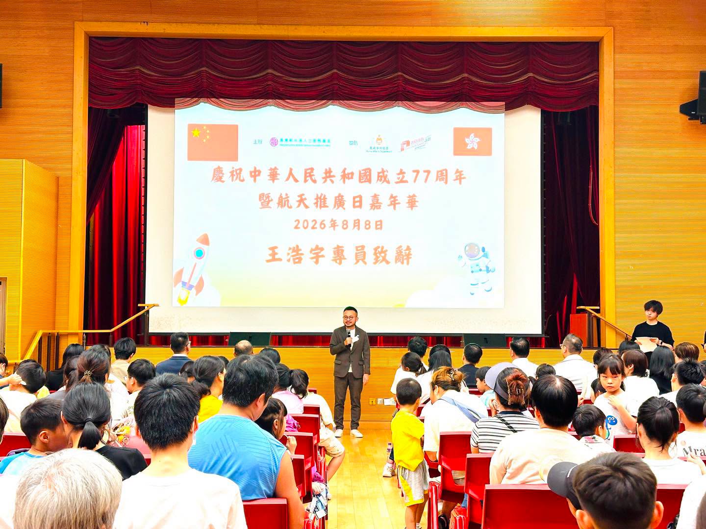 图组图片 3