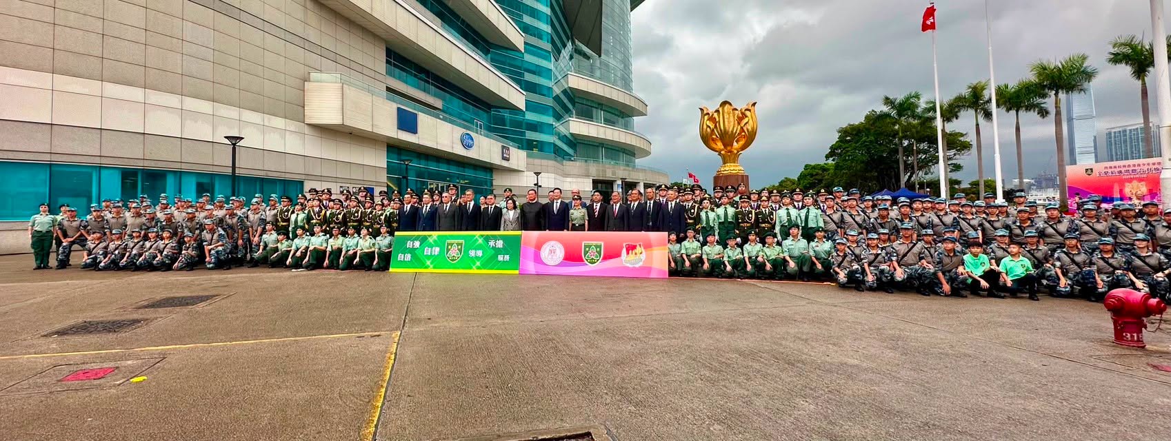 图组图片 4