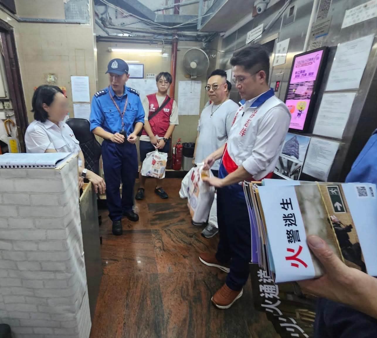 图组图片 3