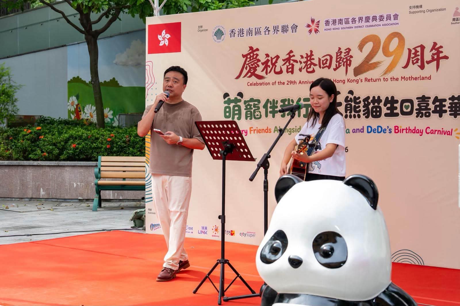 图组图片 2