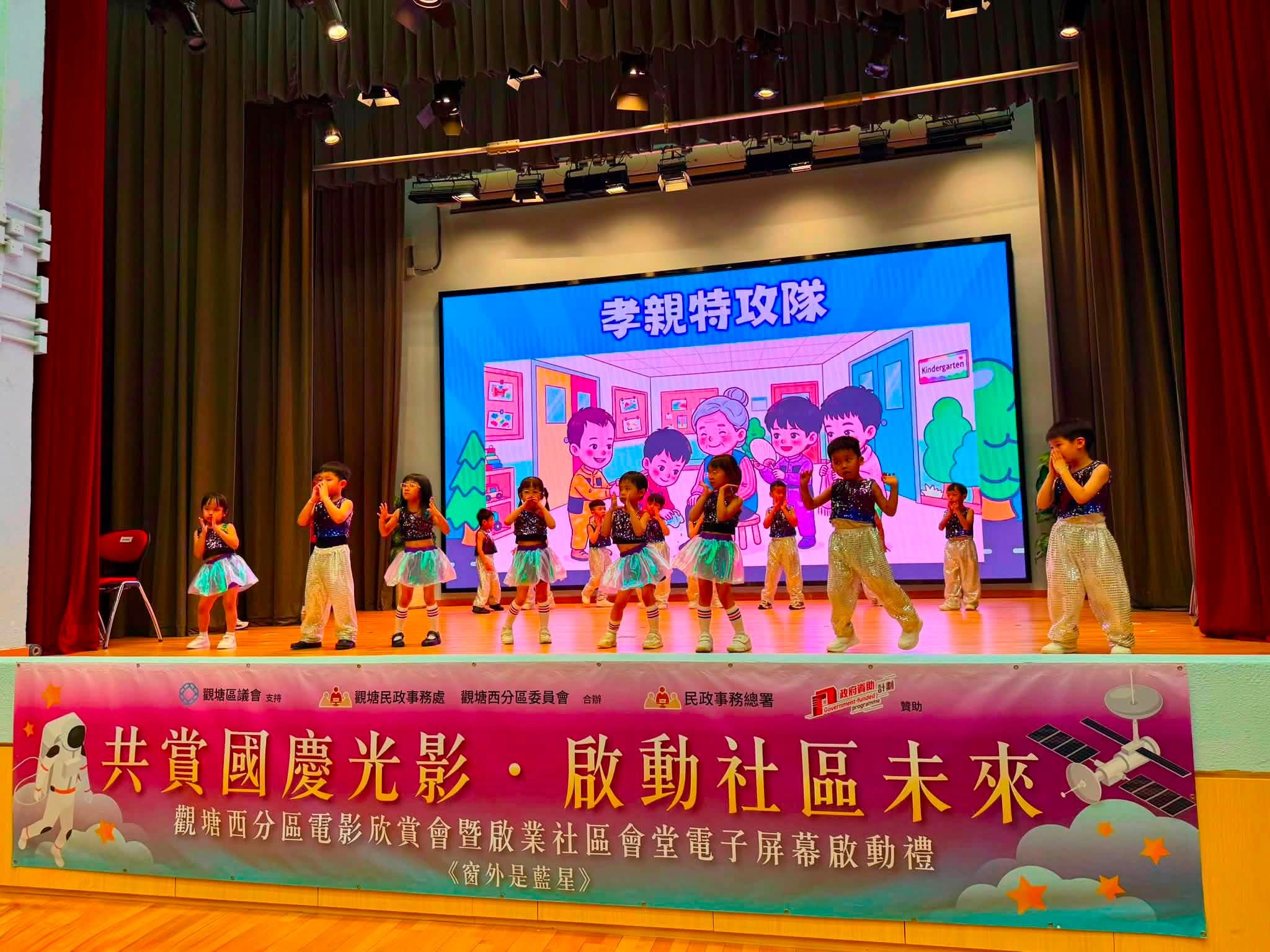 图组图片 3