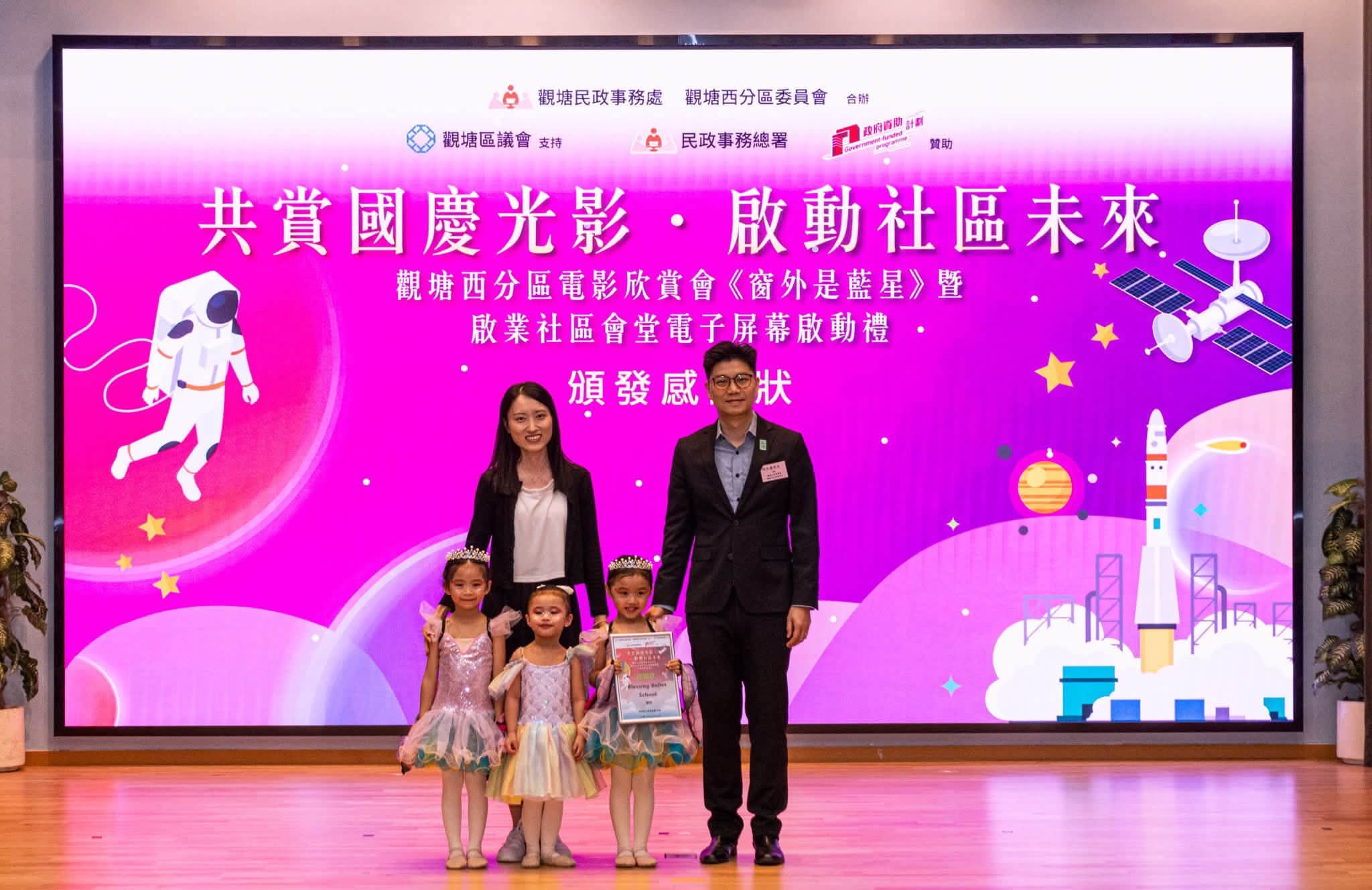 图组图片 4