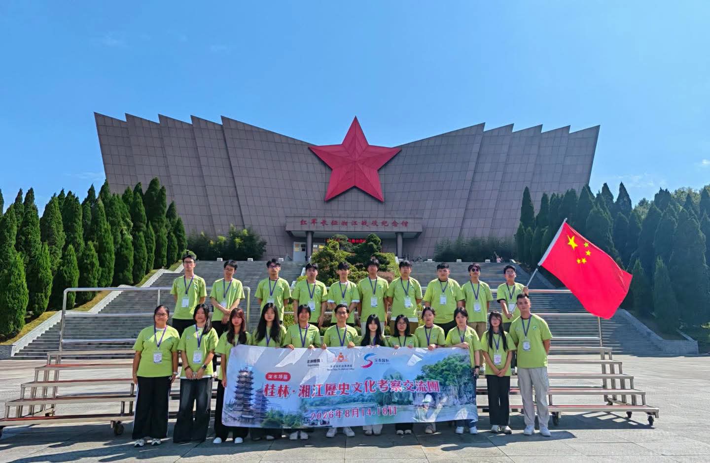 图组图片 1