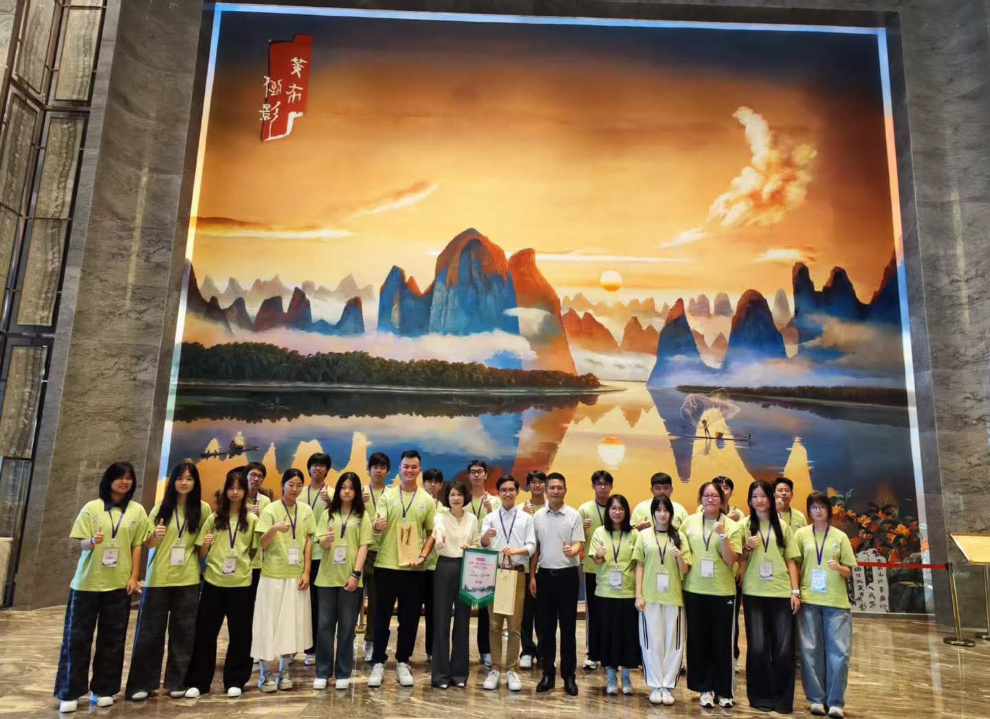图组图片 5