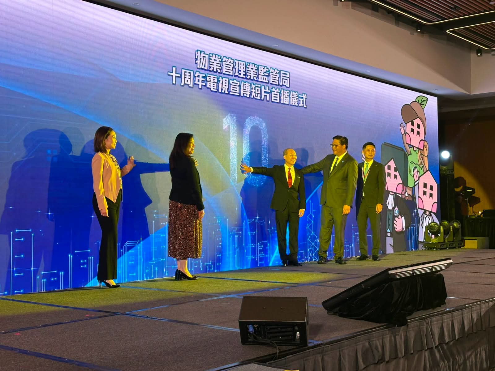 图组图片 4