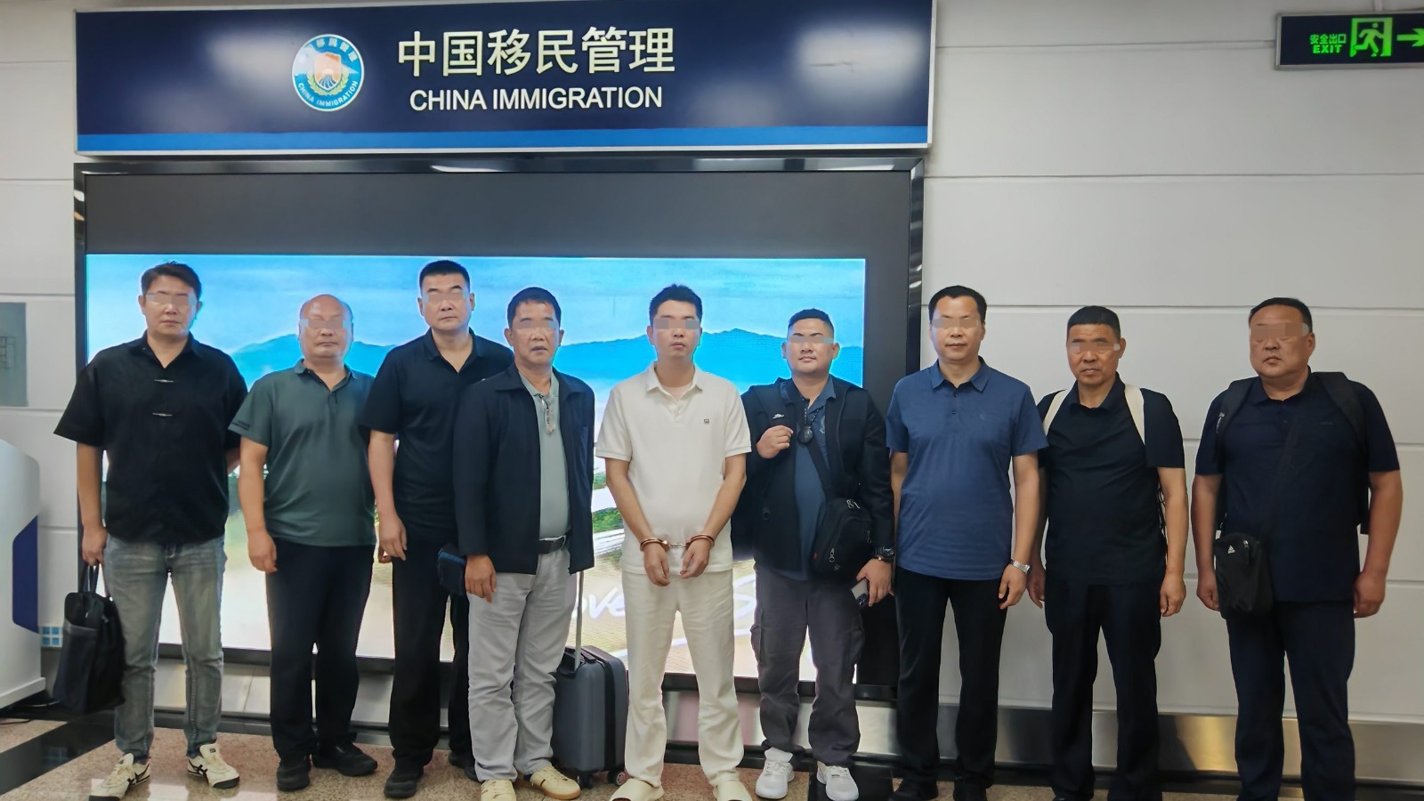 重大跨境賭博犯罪集團骨幹落網