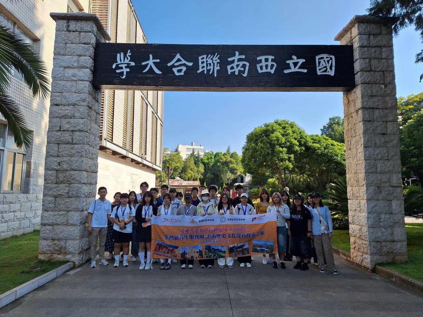 图组图片 1