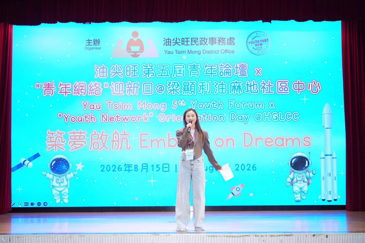 图组图片 3