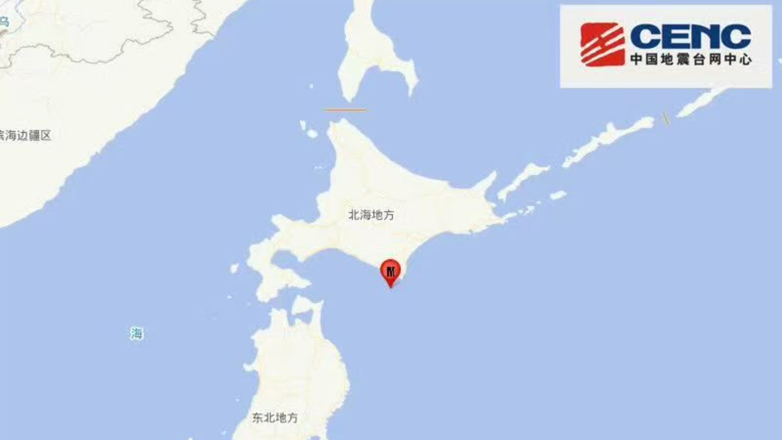 日本北海道附近海域發生6.0級地震　札幌震感明顯