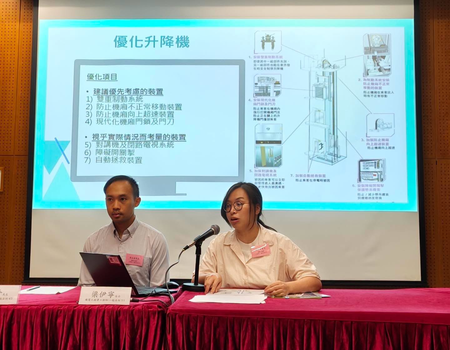 图组图片 3