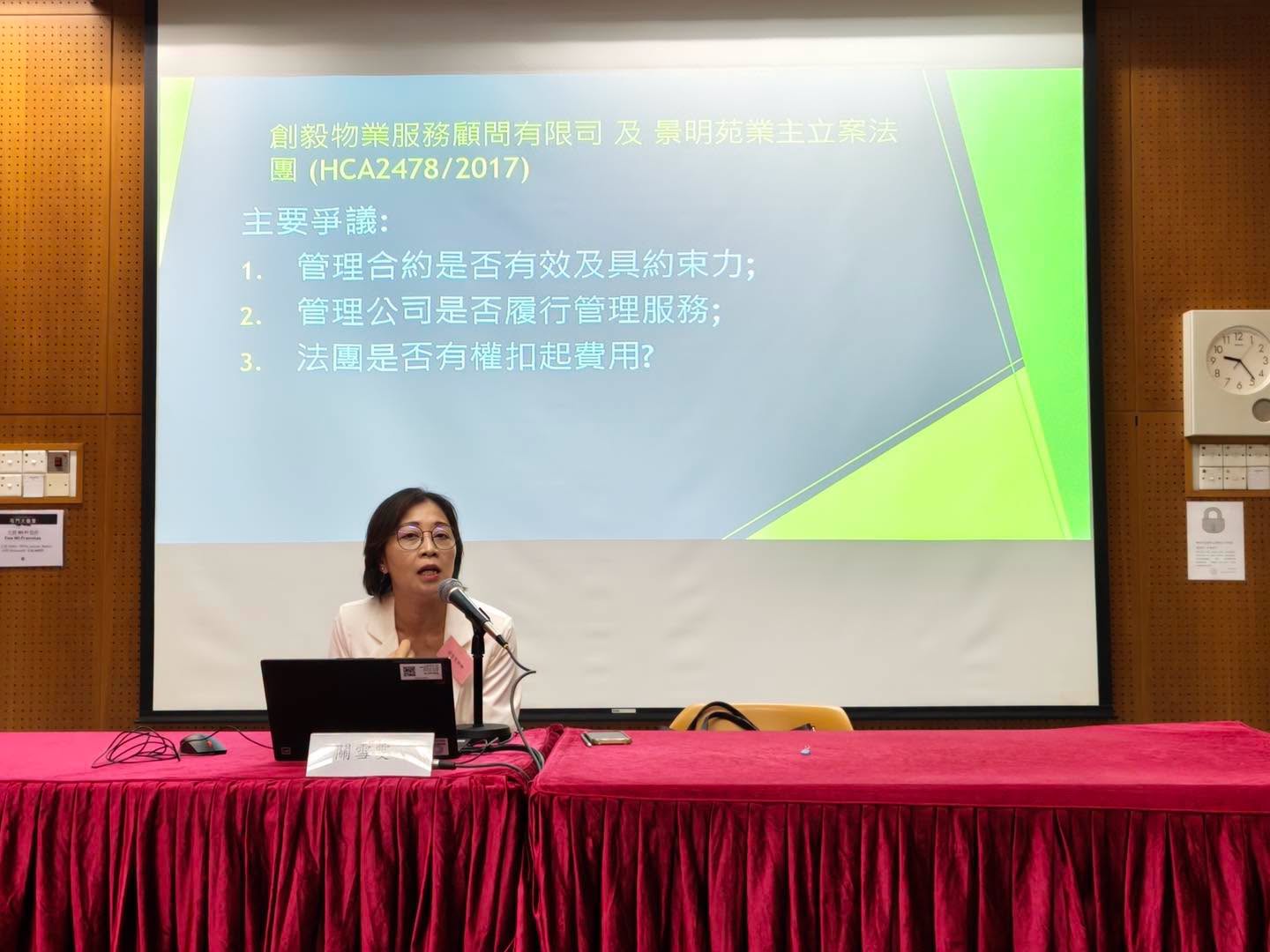 图组图片 4